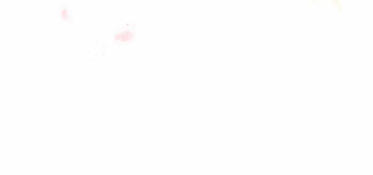 Sổ Tay Công Lược Ảnh Đế 21 trang 40