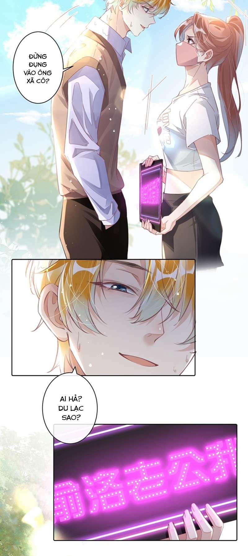 Sổ Tay Công Lược Ảnh Đế 22 trang 11