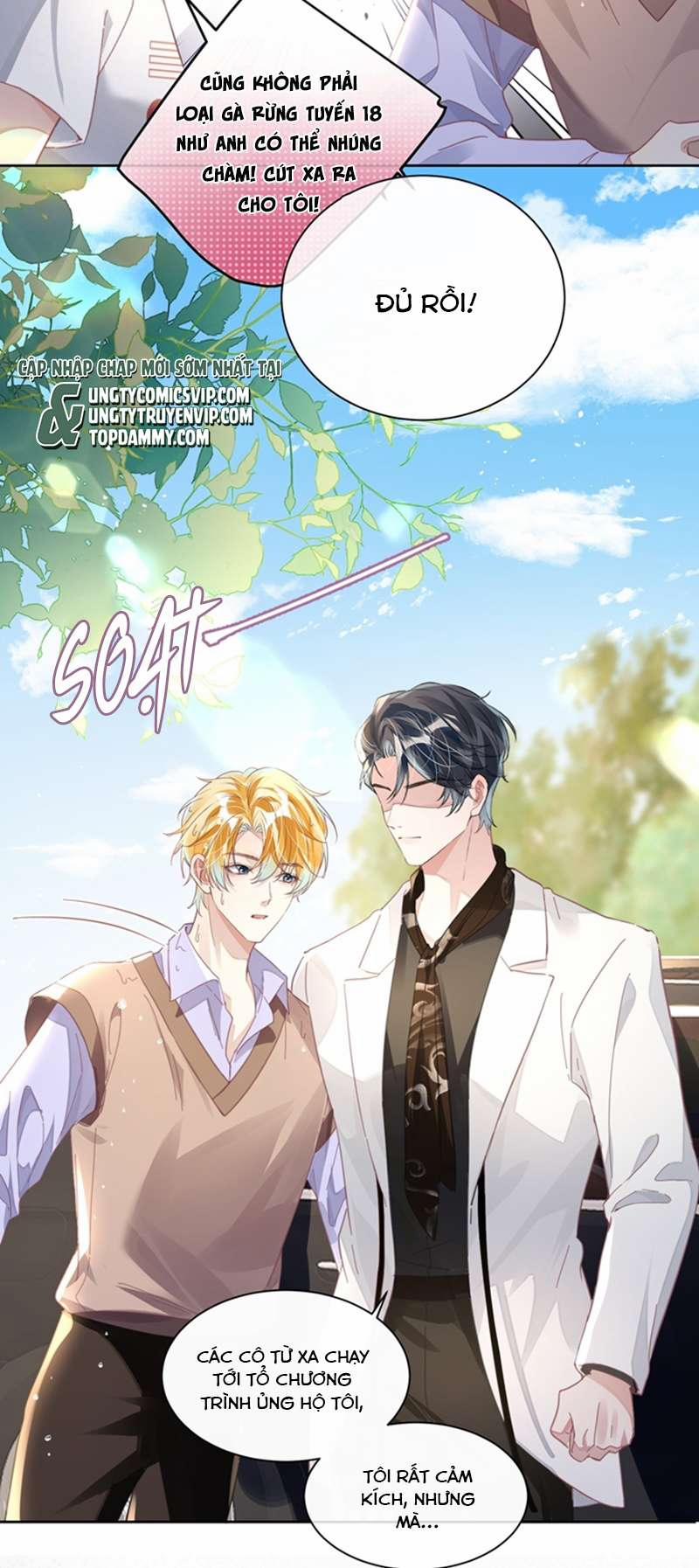 Sổ Tay Công Lược Ảnh Đế 22 trang 13