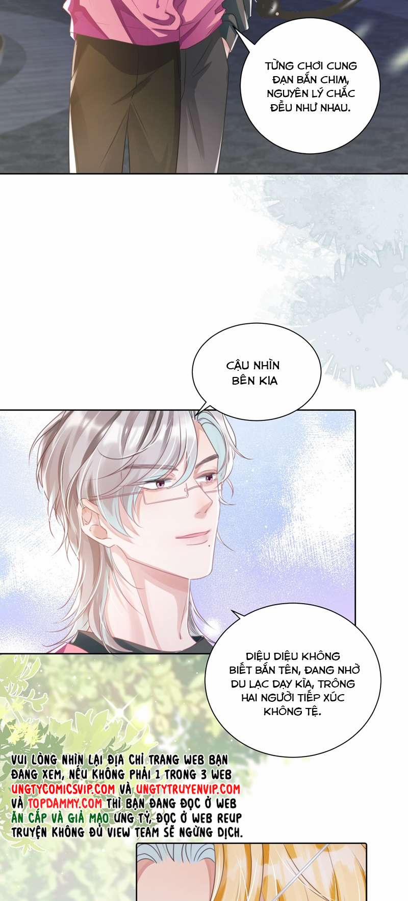 Sổ Tay Công Lược Ảnh Đế 22 trang 24