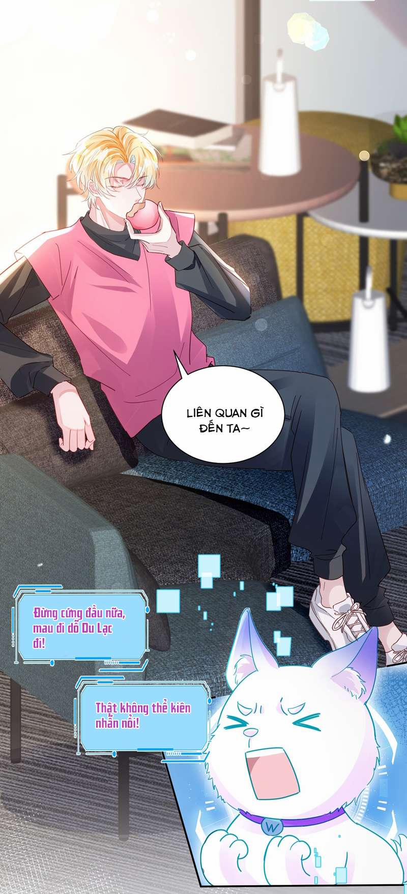 Sổ Tay Công Lược Ảnh Đế 23 trang 12