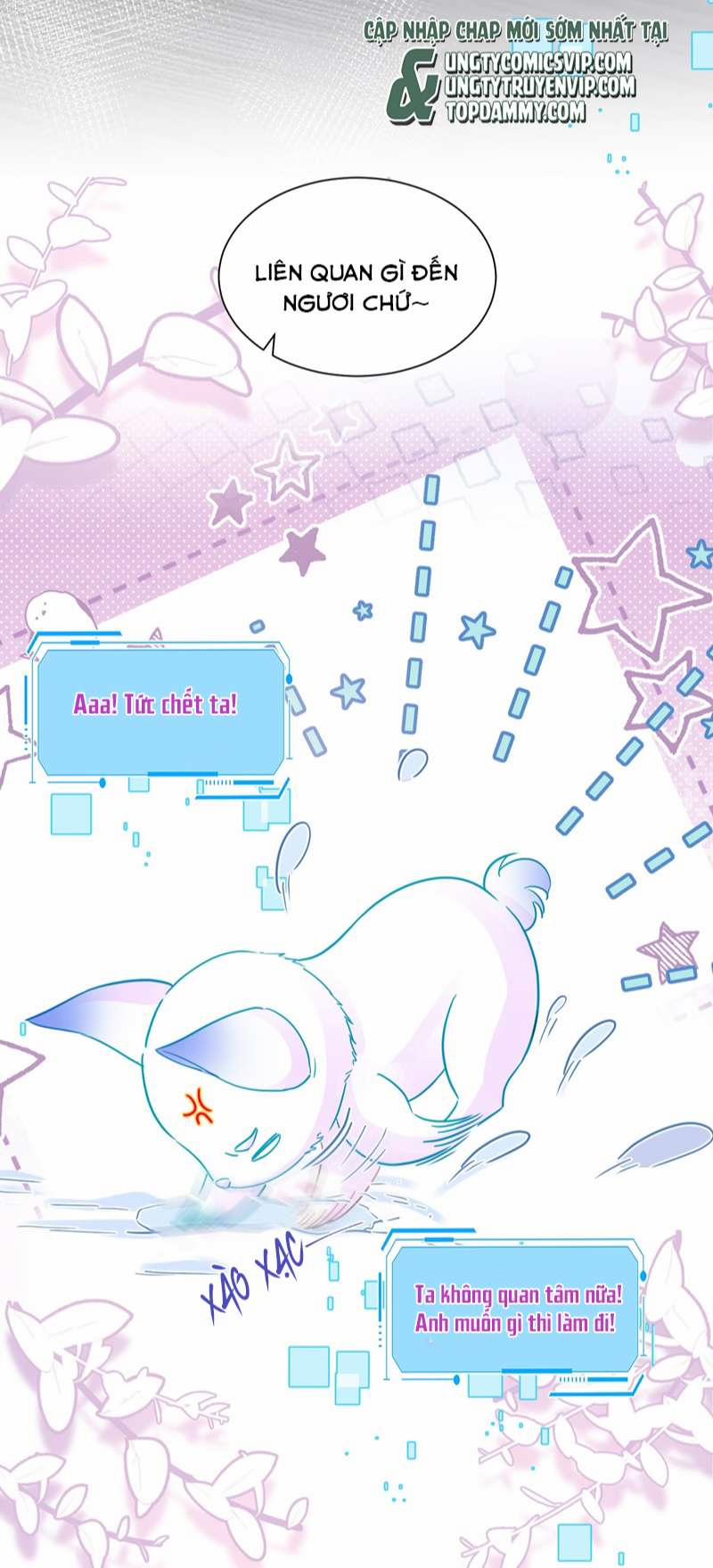 Sổ Tay Công Lược Ảnh Đế 23 trang 13