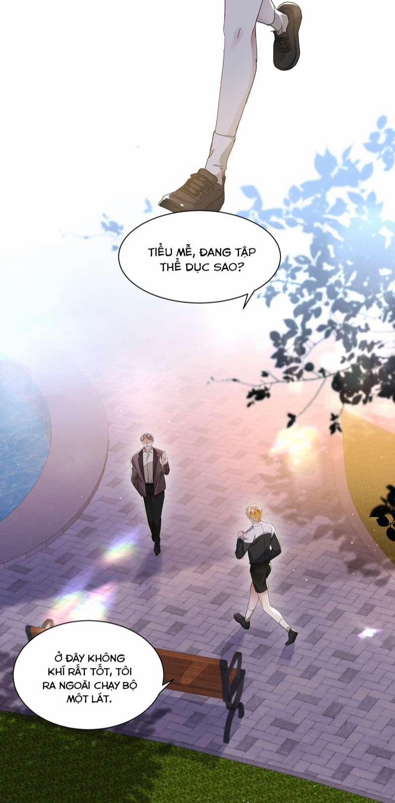 Sổ Tay Công Lược Ảnh Đế 23 trang 16