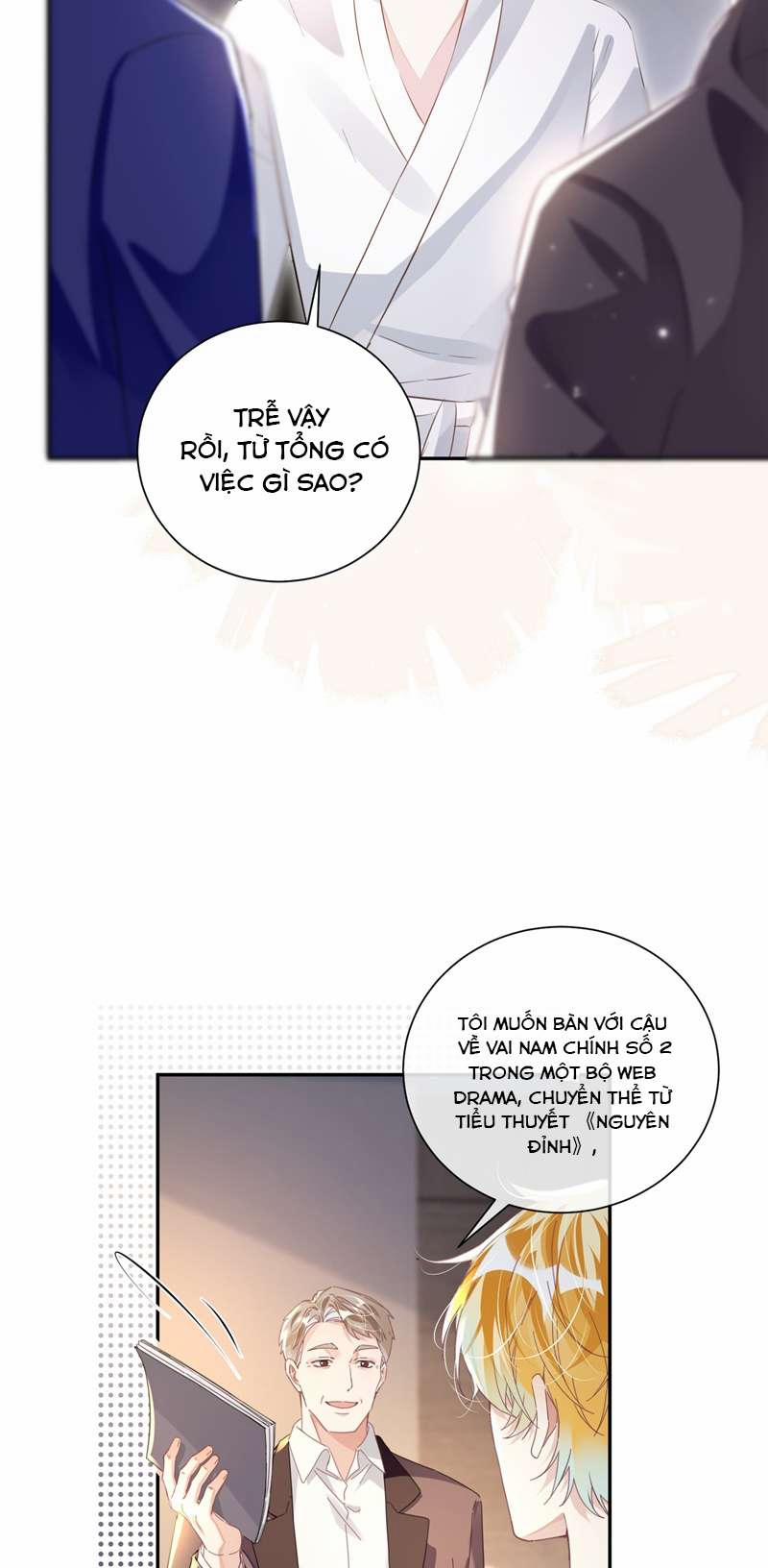 Sổ Tay Công Lược Ảnh Đế 23 trang 31