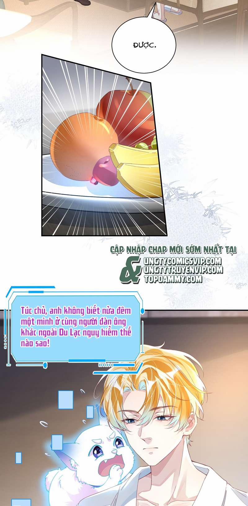 Sổ Tay Công Lược Ảnh Đế 23 trang 35