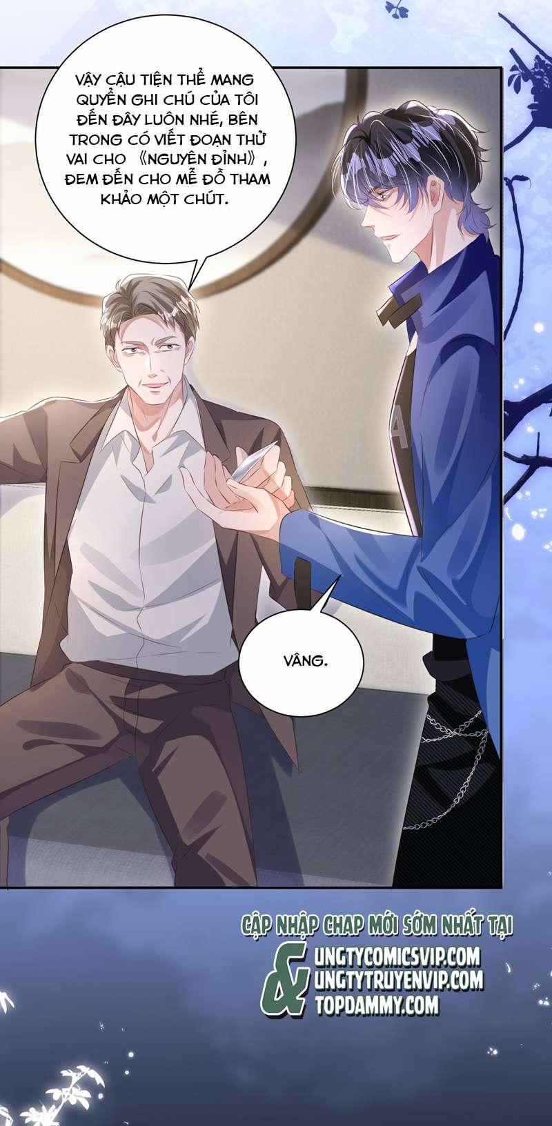 Sổ Tay Công Lược Ảnh Đế 23 trang 41