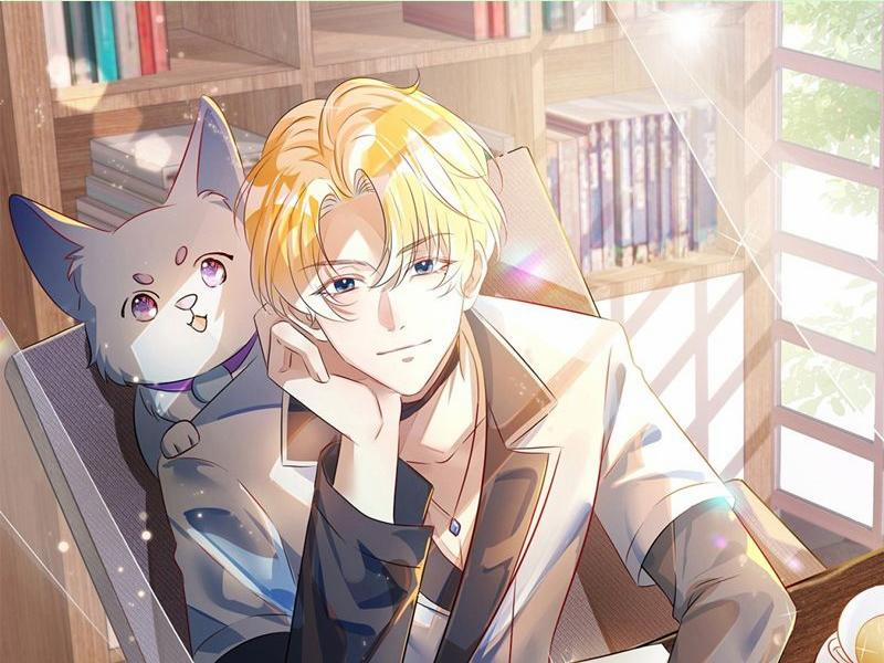 Sổ Tay Công Lược Ảnh Đế 24 trang 0