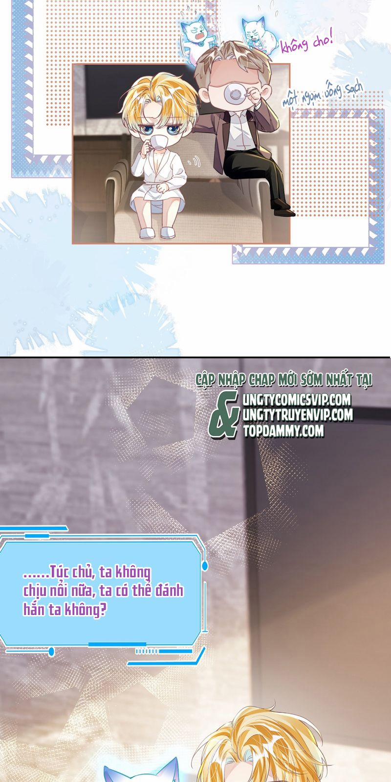 Sổ Tay Công Lược Ảnh Đế 24 trang 13