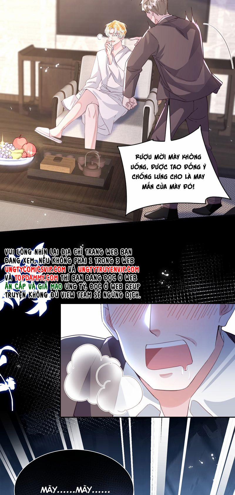 Sổ Tay Công Lược Ảnh Đế 24 trang 20