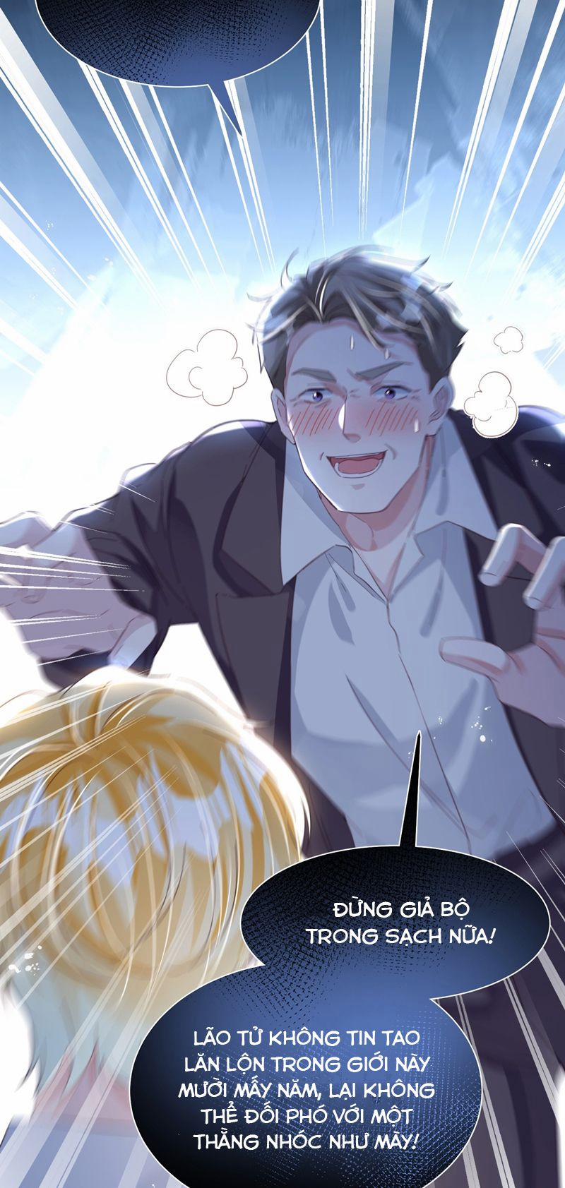 Sổ Tay Công Lược Ảnh Đế 24 trang 21