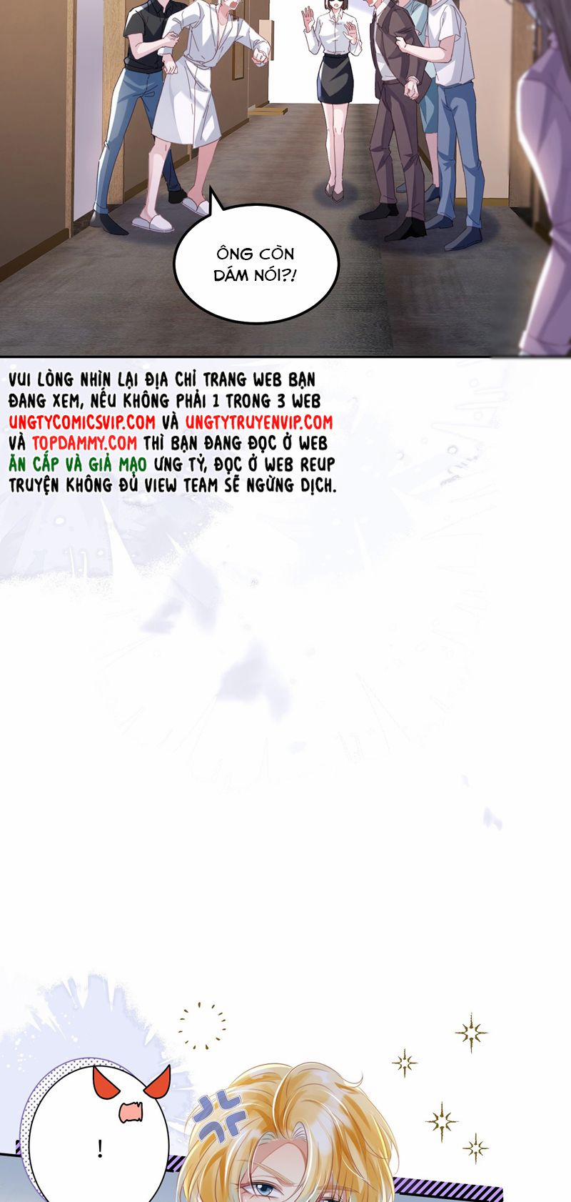 Sổ Tay Công Lược Ảnh Đế 24 trang 26