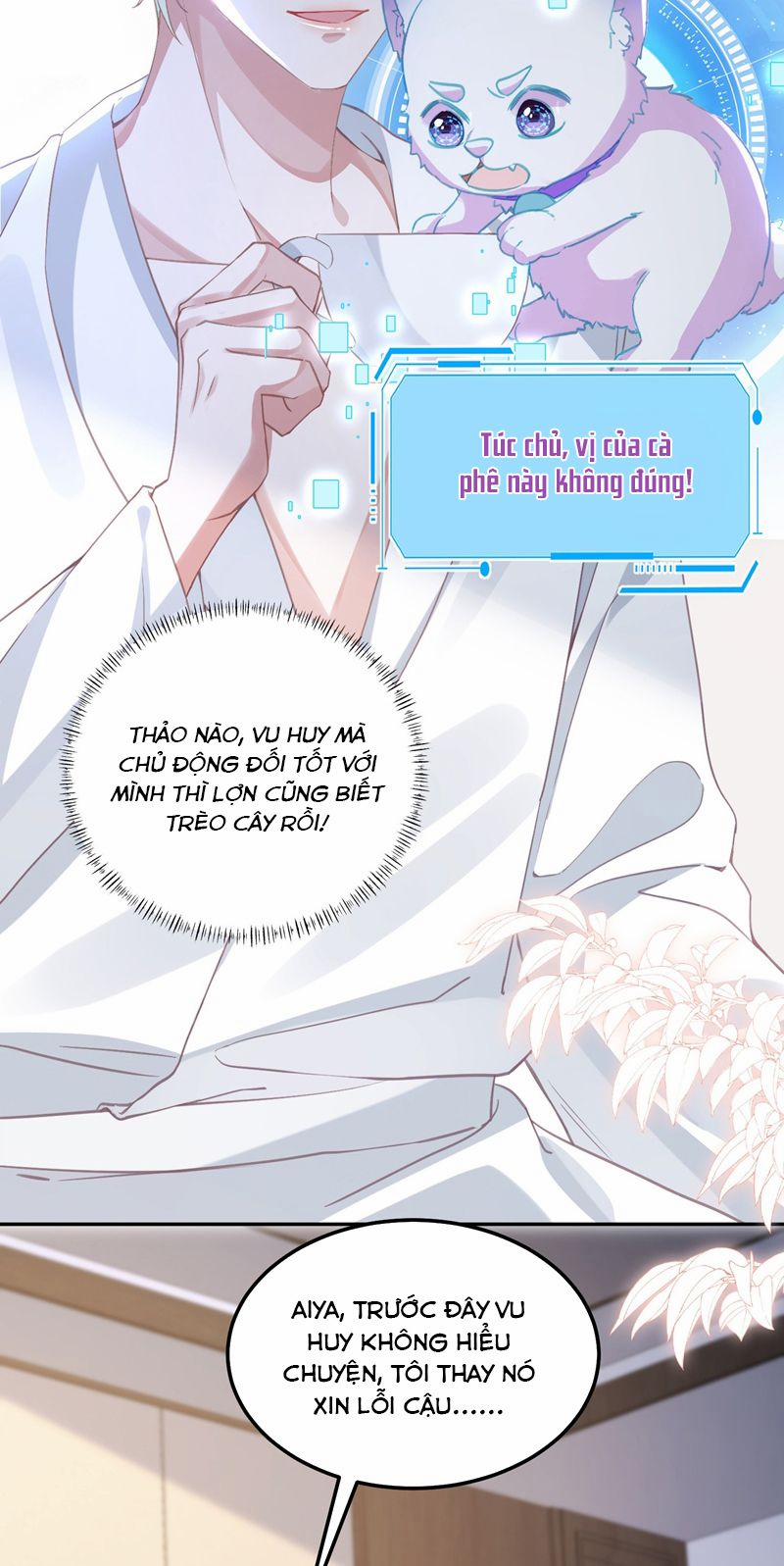 Sổ Tay Công Lược Ảnh Đế 24 trang 3