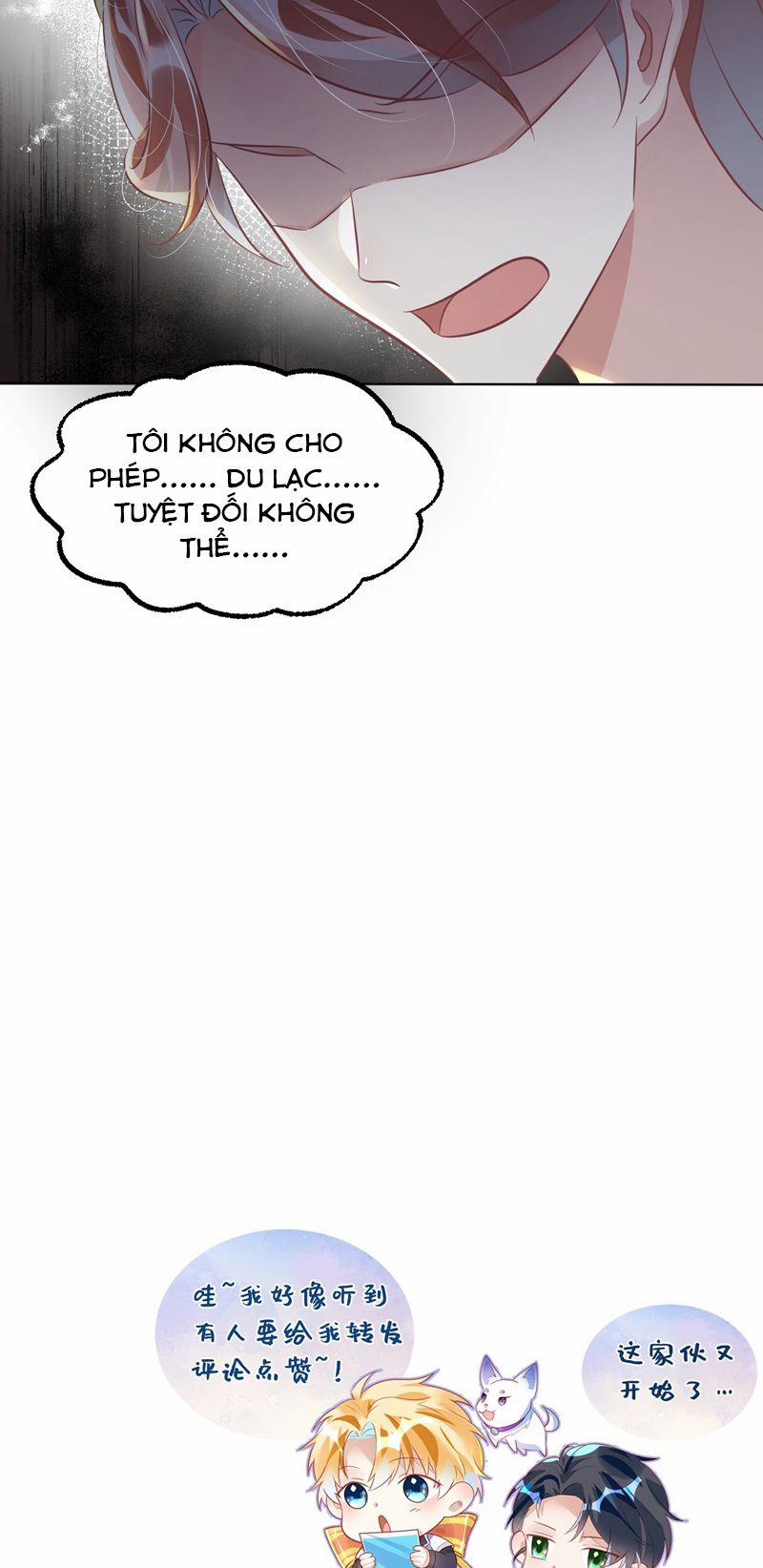 Sổ Tay Công Lược Ảnh Đế 24 trang 40