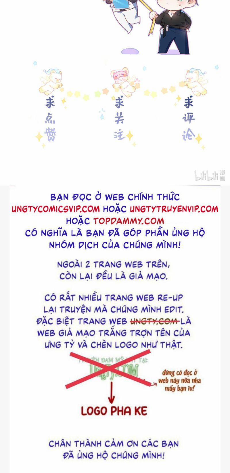 Sổ Tay Công Lược Ảnh Đế 24 trang 41