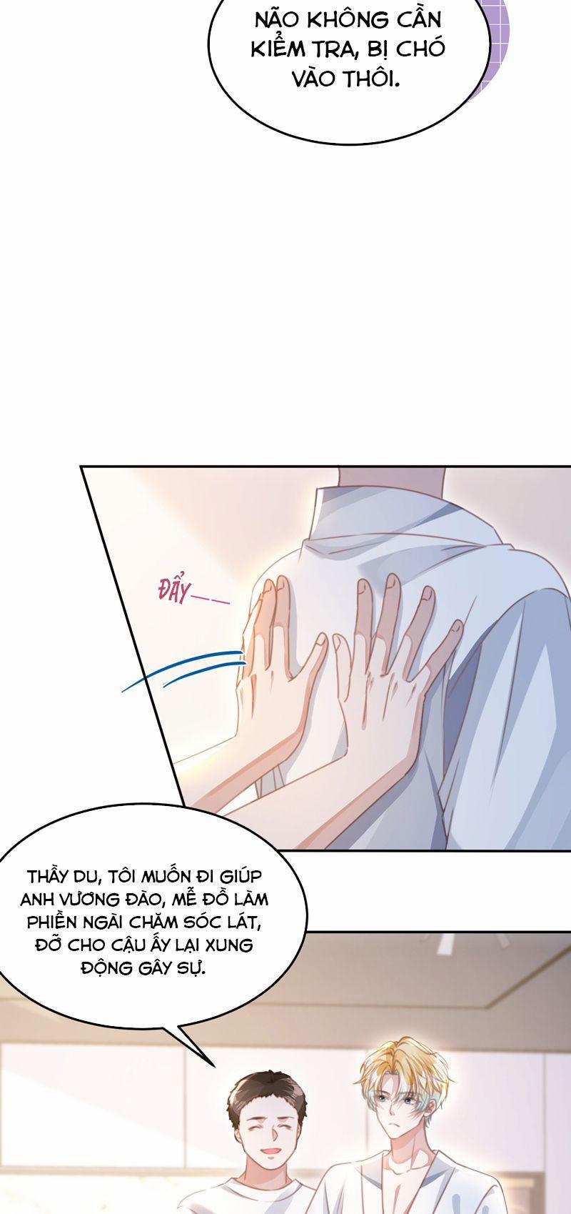 Sổ Tay Công Lược Ảnh Đế 25 trang 17