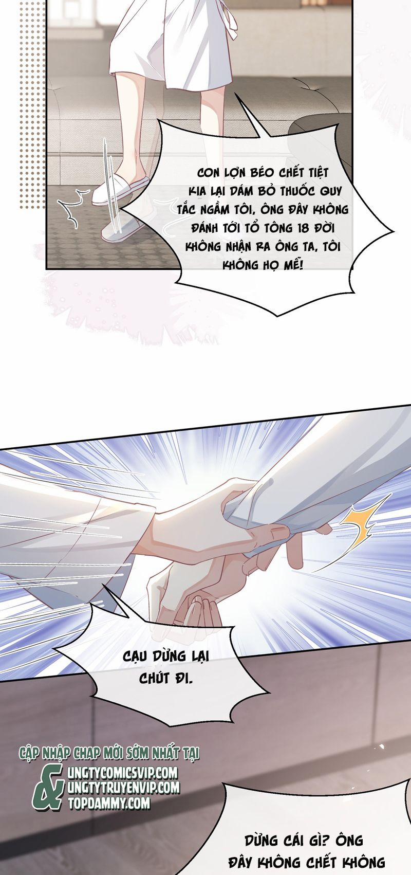 Sổ Tay Công Lược Ảnh Đế 25 trang 3