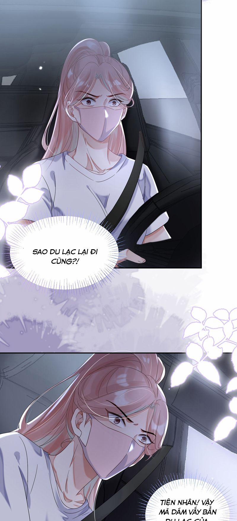 Sổ Tay Công Lược Ảnh Đế 25 trang 32