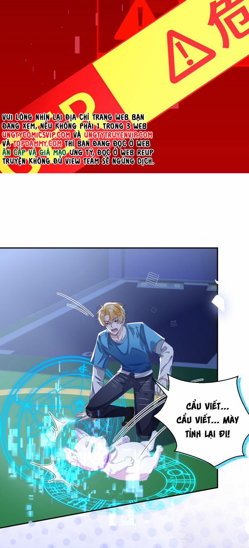 Sổ Tay Công Lược Ảnh Đế 25 trang 40