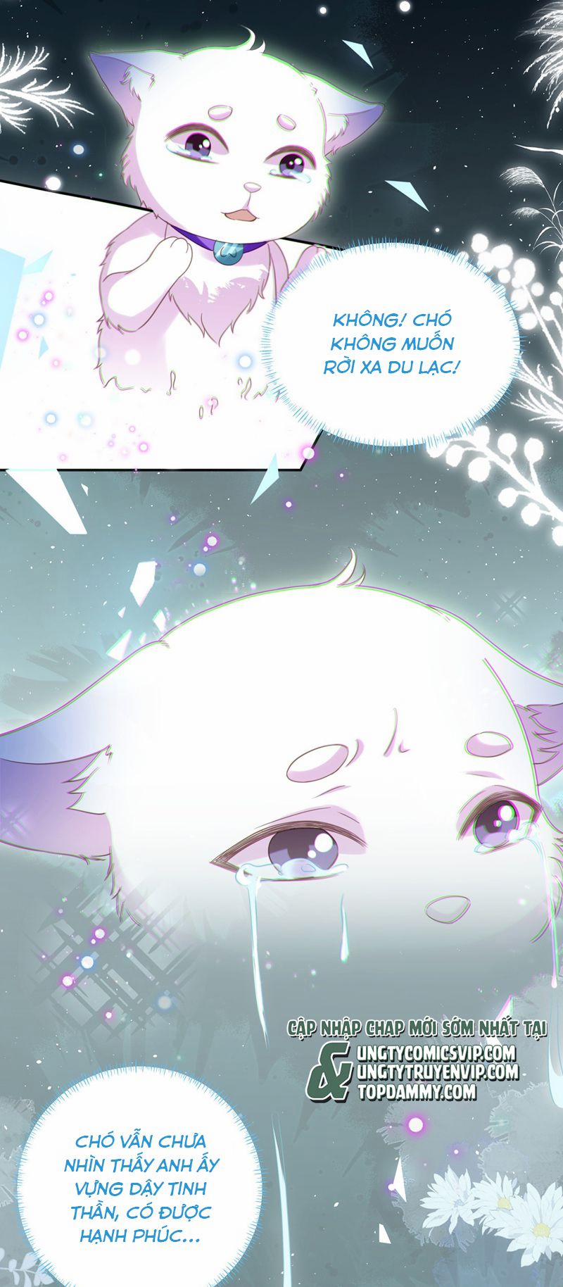 Sổ Tay Công Lược Ảnh Đế 25 trang 45