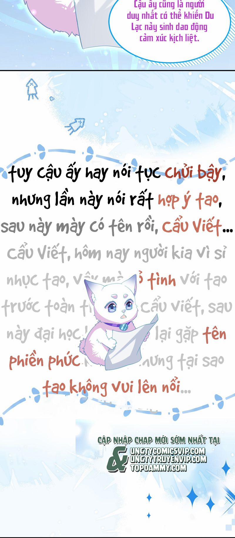 Sổ Tay Công Lược Ảnh Đế 25 trang 50