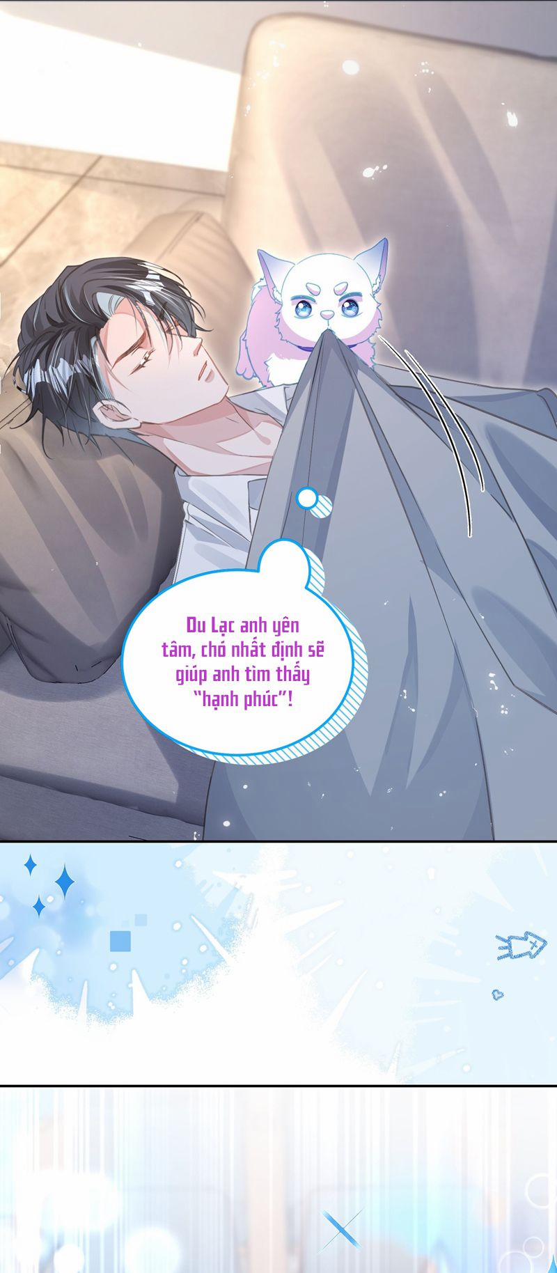 Sổ Tay Công Lược Ảnh Đế 25 trang 51