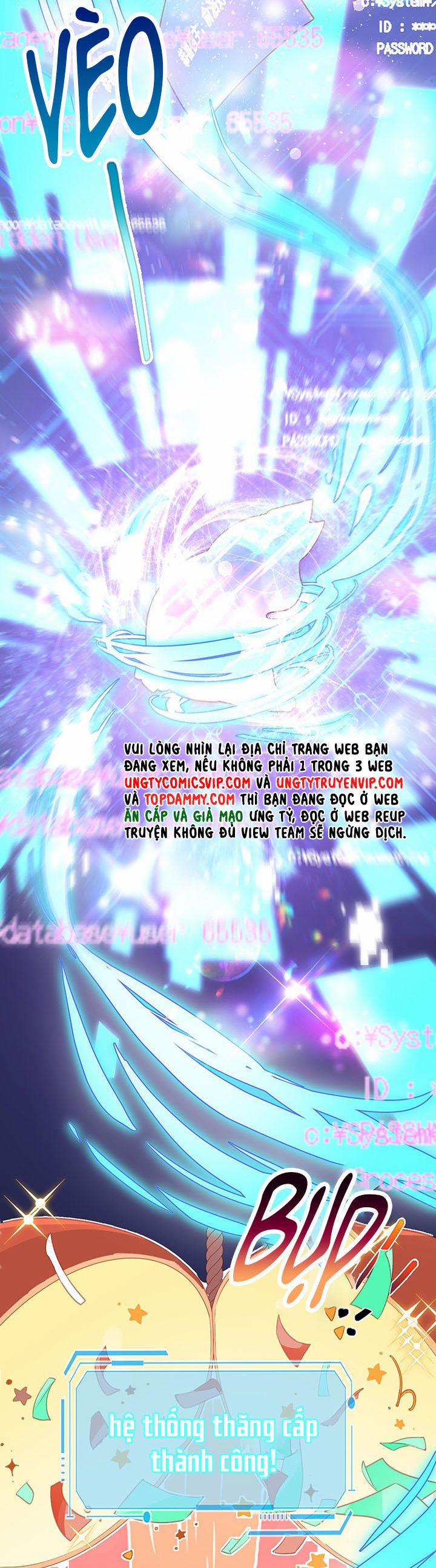 Sổ Tay Công Lược Ảnh Đế 26 trang 5