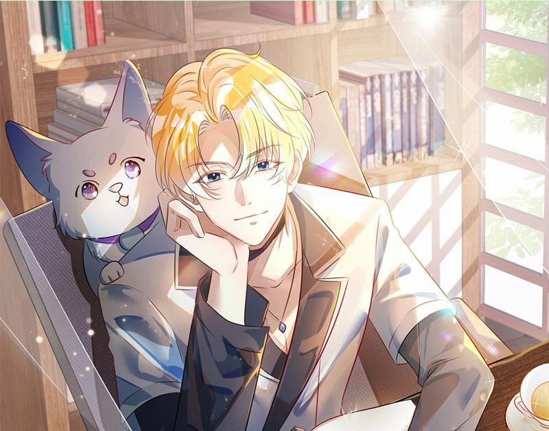 Sổ Tay Công Lược Ảnh Đế 27 trang 0