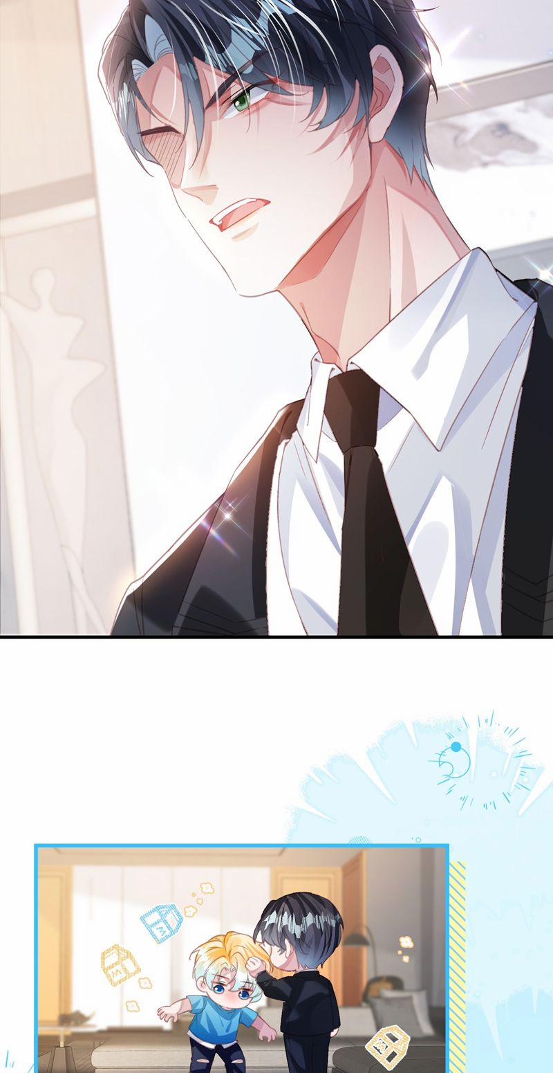 Sổ Tay Công Lược Ảnh Đế 27 trang 22