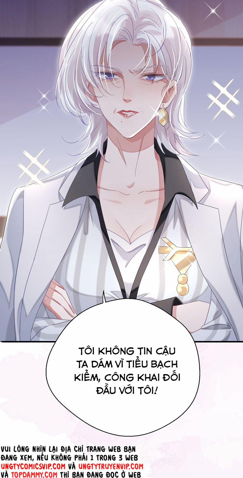 Sổ Tay Công Lược Ảnh Đế 27 trang 43