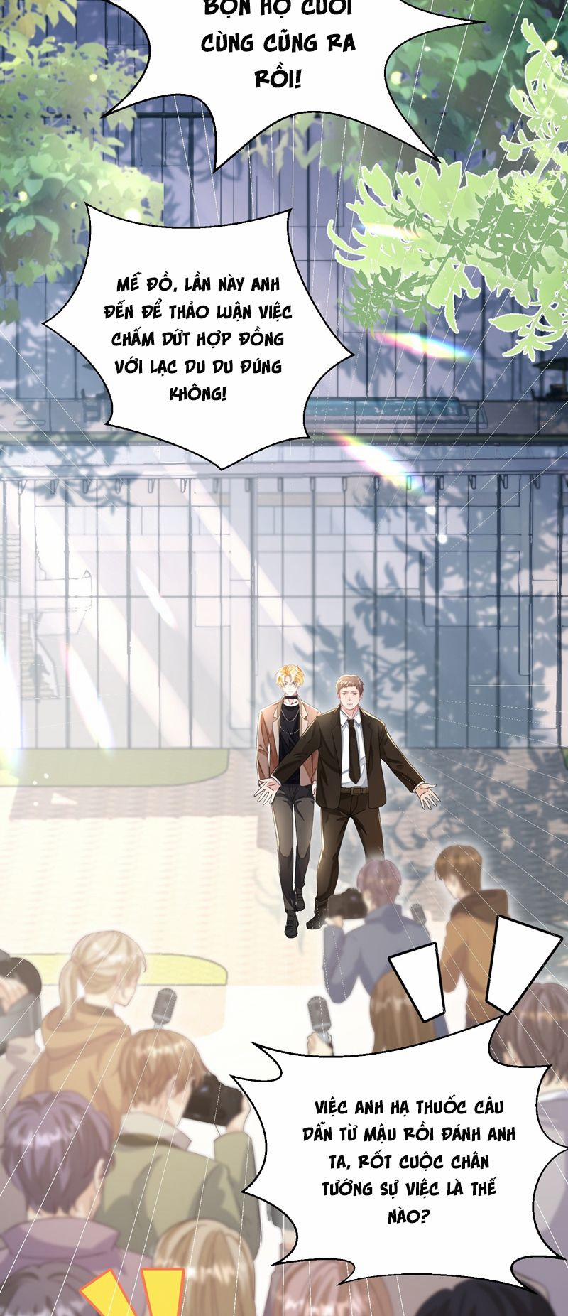 Sổ Tay Công Lược Ảnh Đế 28 trang 23