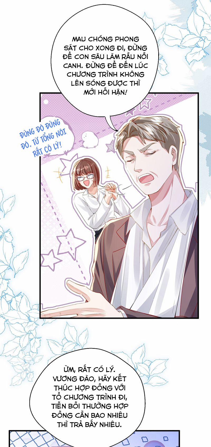 Sổ Tay Công Lược Ảnh Đế 28 trang 4