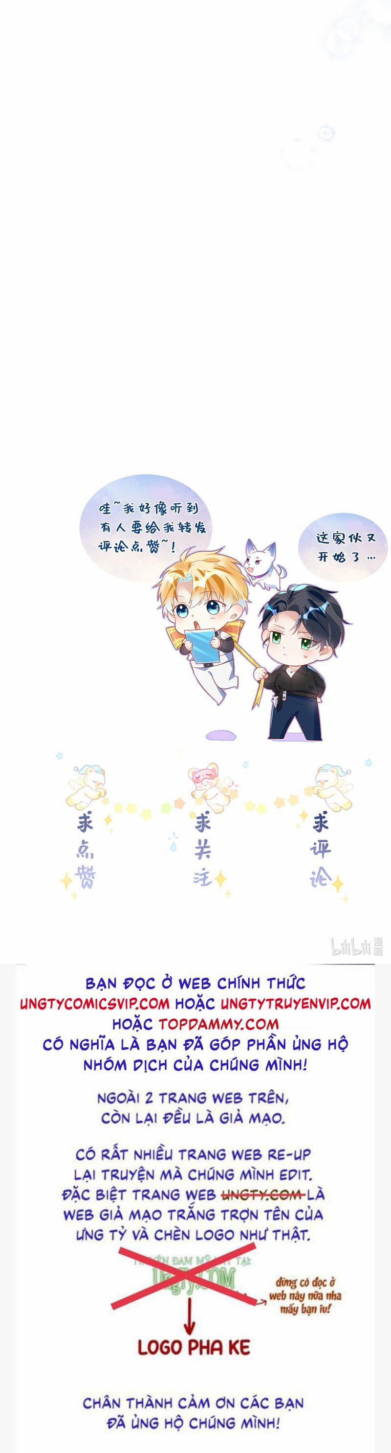 Sổ Tay Công Lược Ảnh Đế 28 trang 52