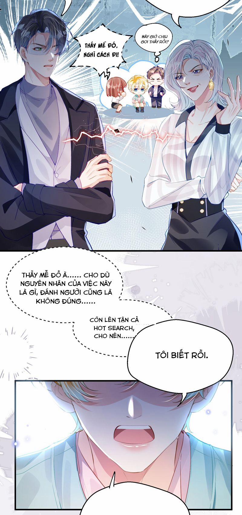 Sổ Tay Công Lược Ảnh Đế 28 trang 7