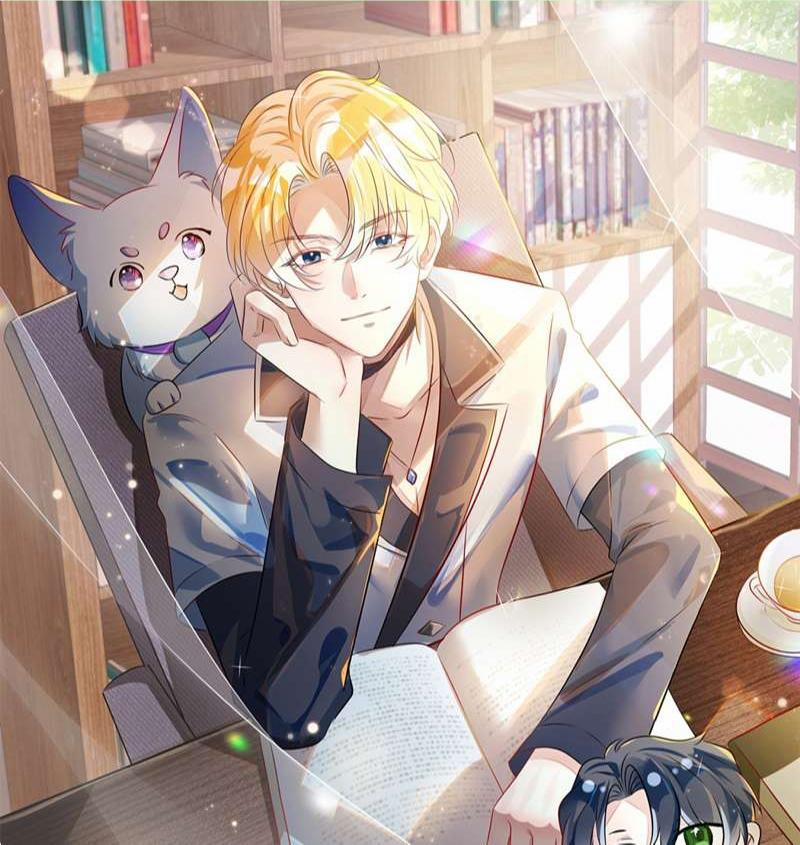 Sổ Tay Công Lược Ảnh Đế 29 trang 0