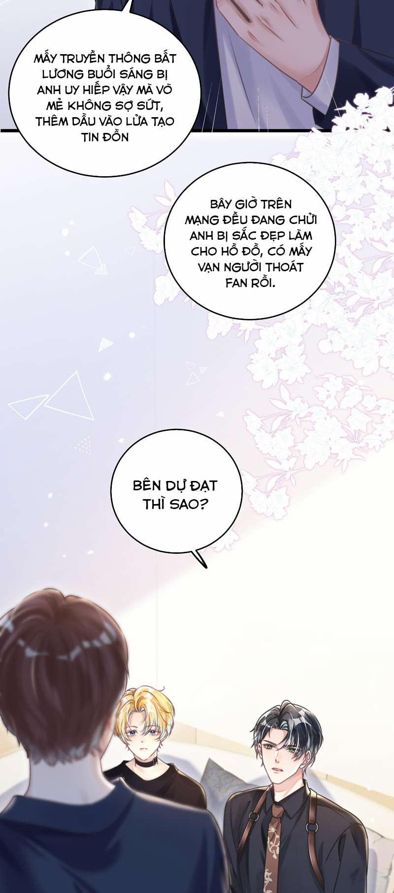 Sổ Tay Công Lược Ảnh Đế 29 trang 22