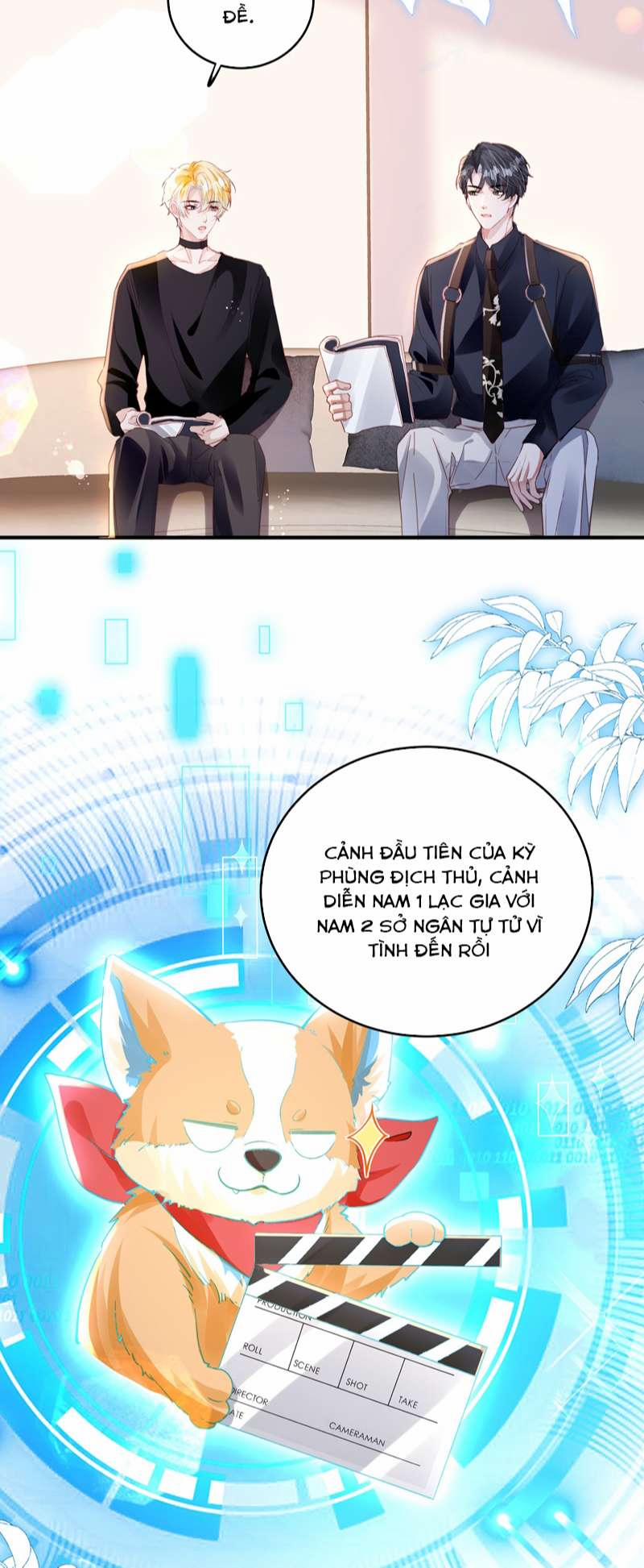 Sổ Tay Công Lược Ảnh Đế 29 trang 31