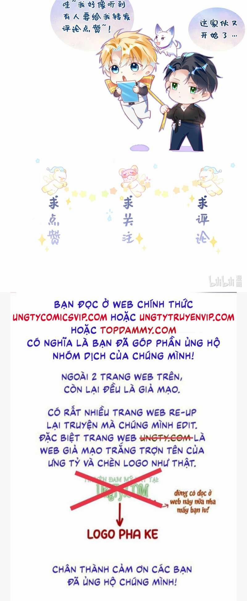 Sổ Tay Công Lược Ảnh Đế 29 trang 40