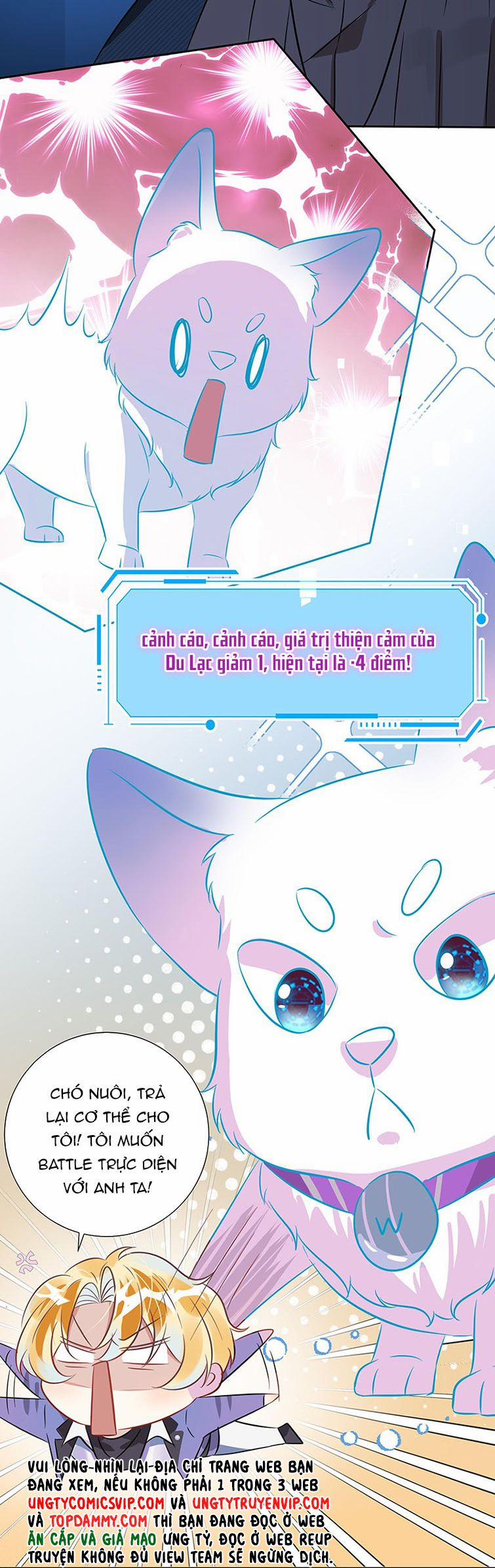 Sổ Tay Công Lược Ảnh Đế 3 trang 12