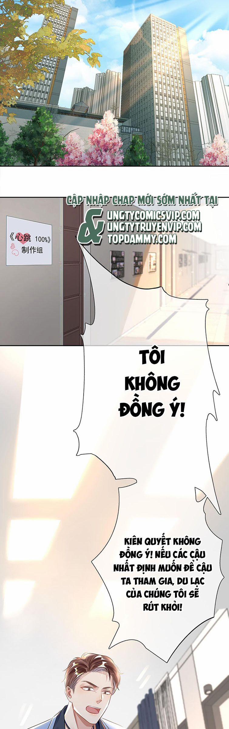 Sổ Tay Công Lược Ảnh Đế 3 trang 2