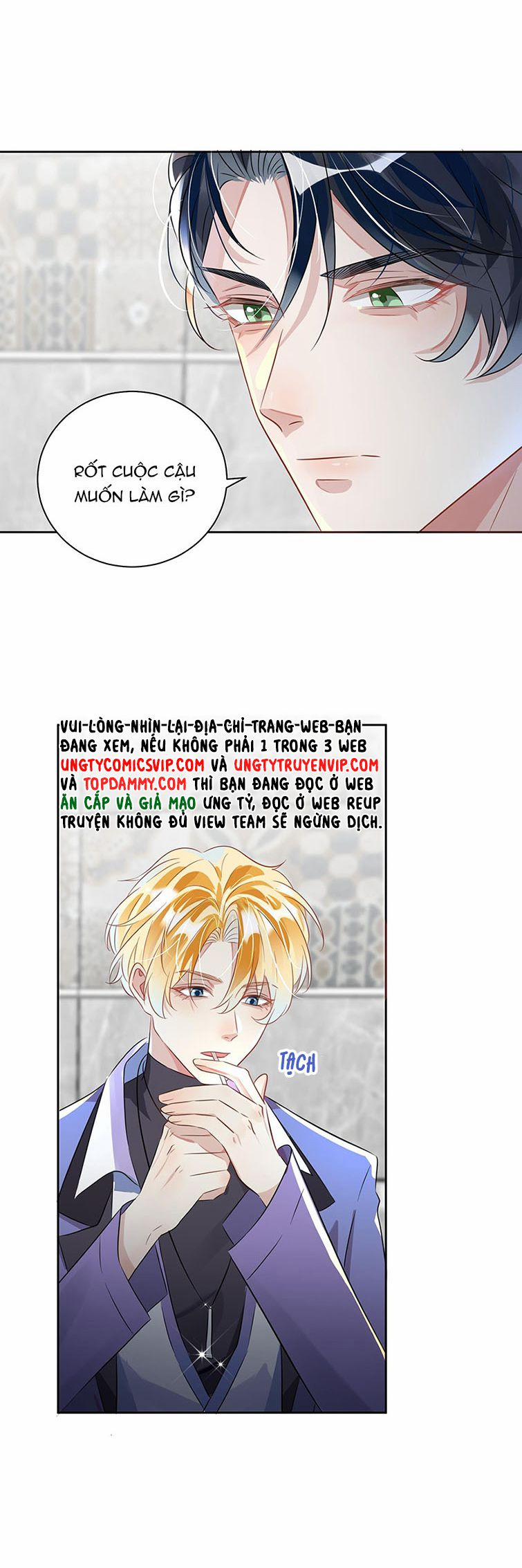 Sổ Tay Công Lược Ảnh Đế 3 trang 24