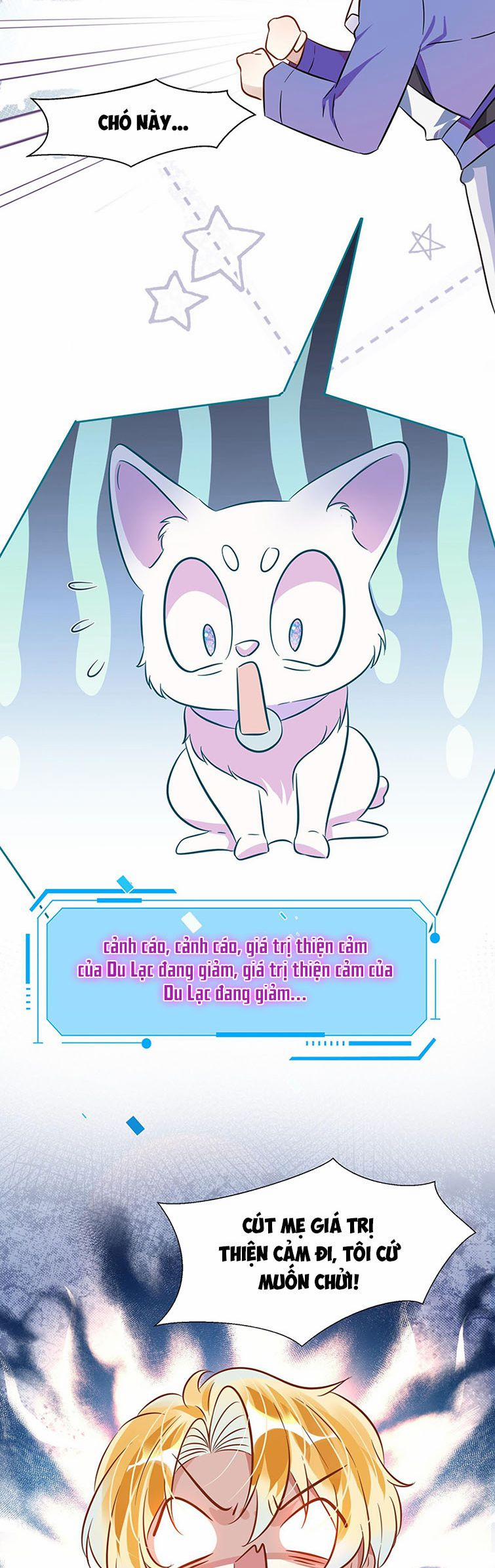 Sổ Tay Công Lược Ảnh Đế 3 trang 9