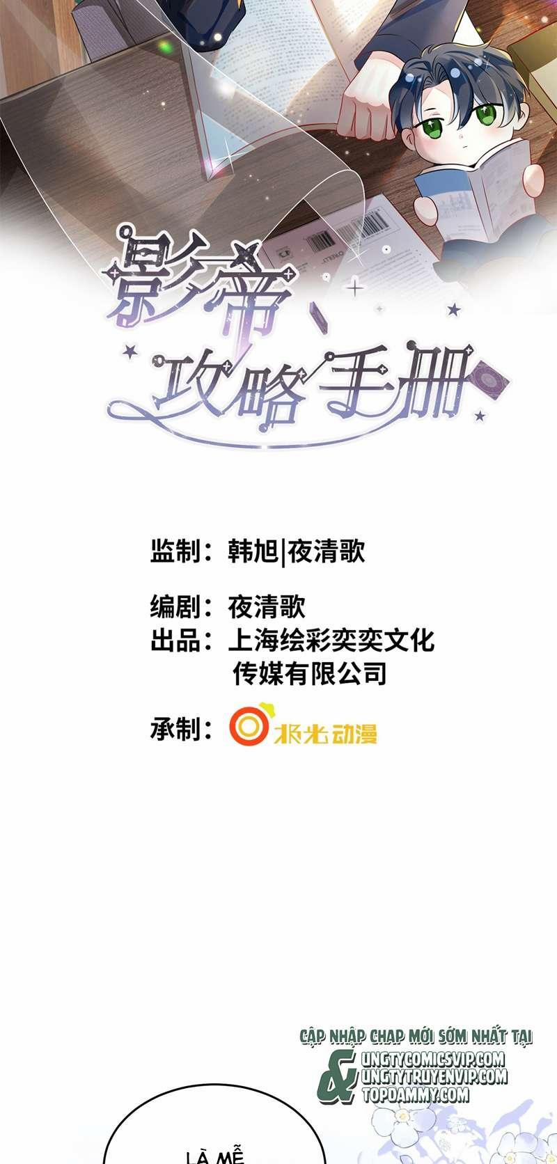 Sổ Tay Công Lược Ảnh Đế 30 trang 1