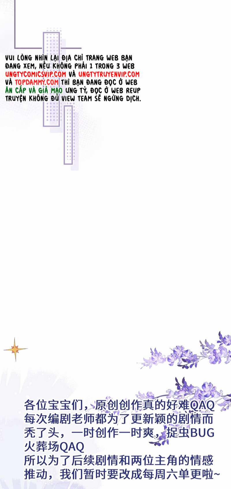 Sổ Tay Công Lược Ảnh Đế 30 trang 28