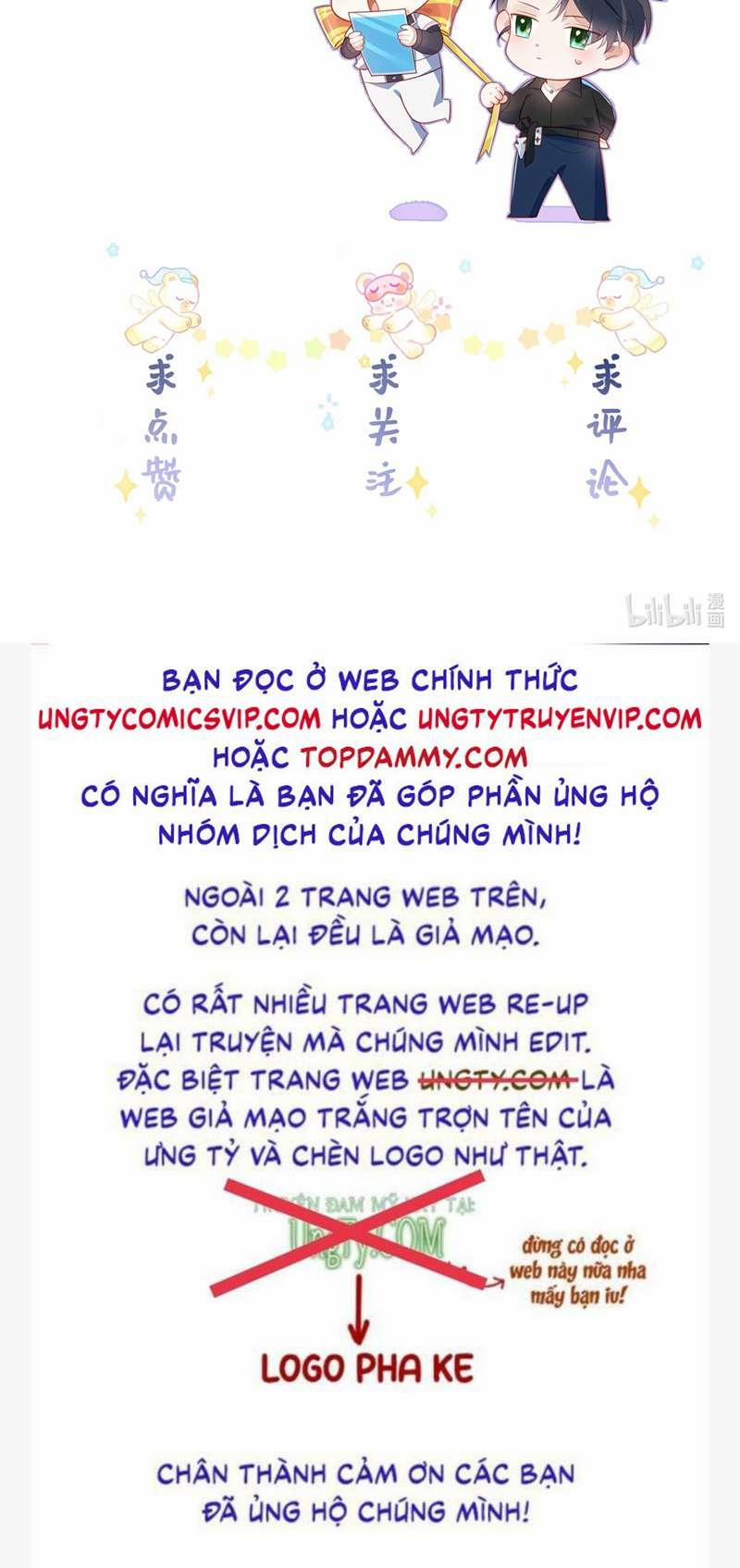 Sổ Tay Công Lược Ảnh Đế 30 trang 30