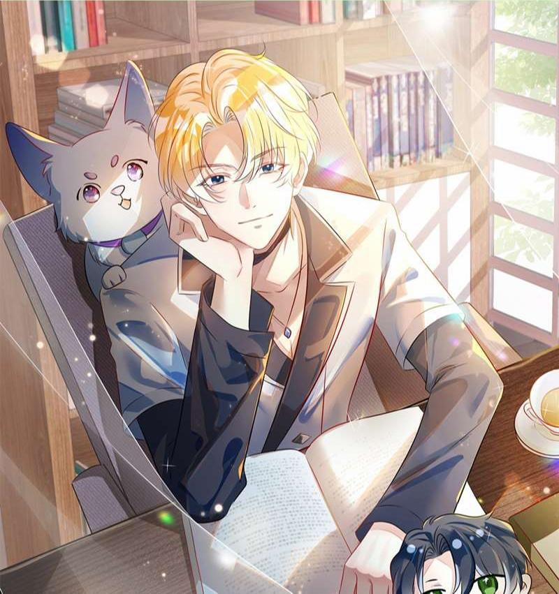 Sổ Tay Công Lược Ảnh Đế 31 trang 0