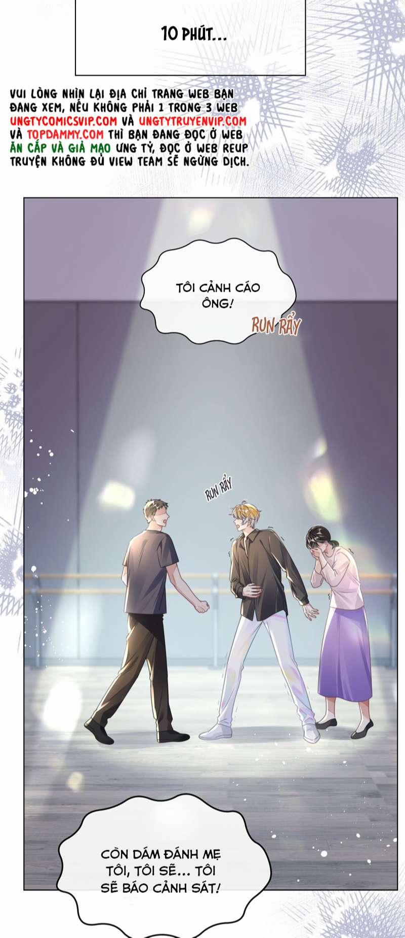 Sổ Tay Công Lược Ảnh Đế 31 trang 12