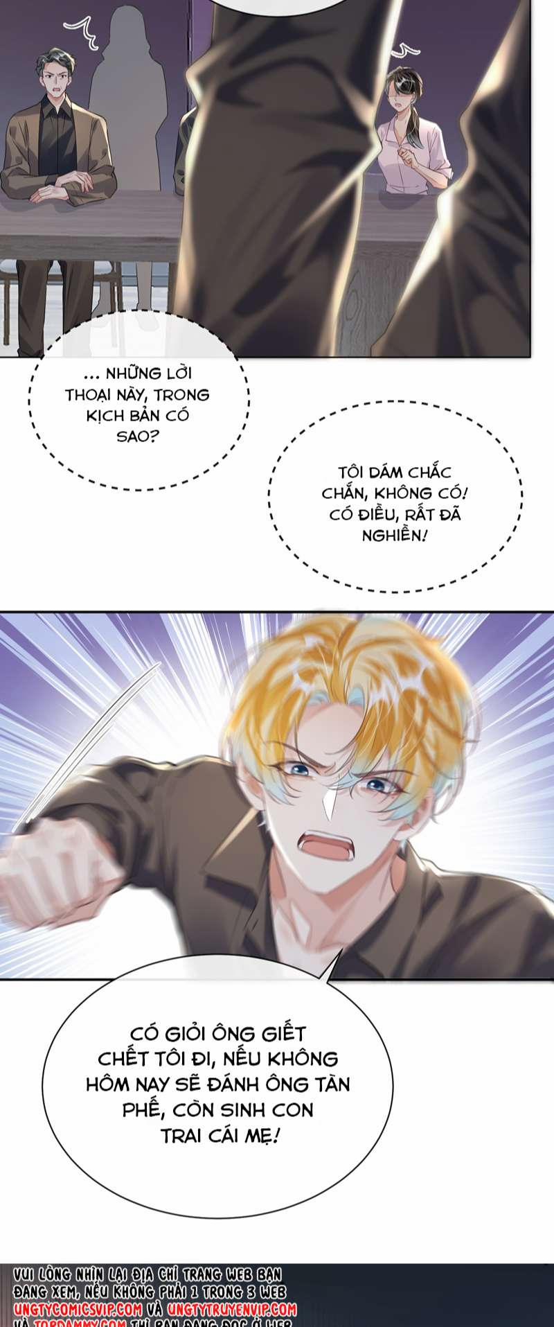 Sổ Tay Công Lược Ảnh Đế 31 trang 23