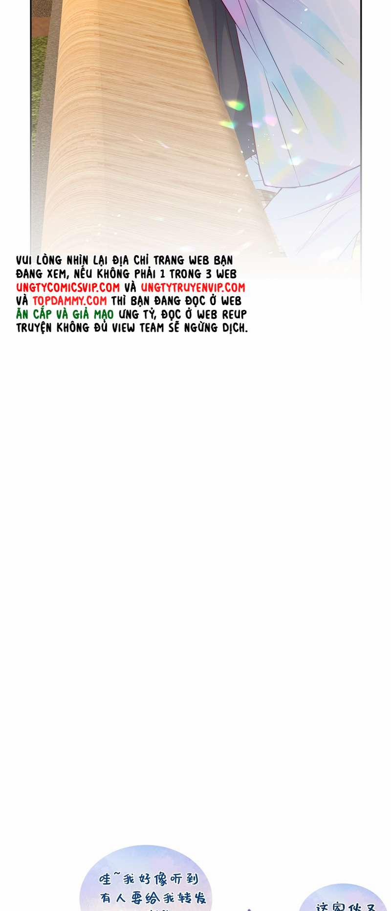 Sổ Tay Công Lược Ảnh Đế 31 trang 34