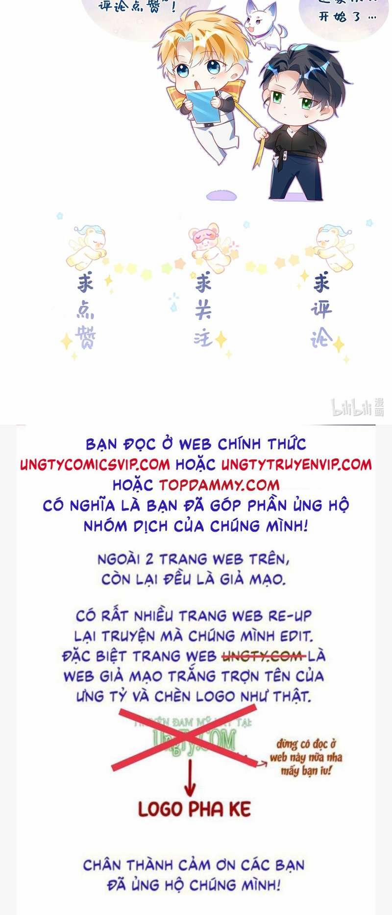 Sổ Tay Công Lược Ảnh Đế 31 trang 35
