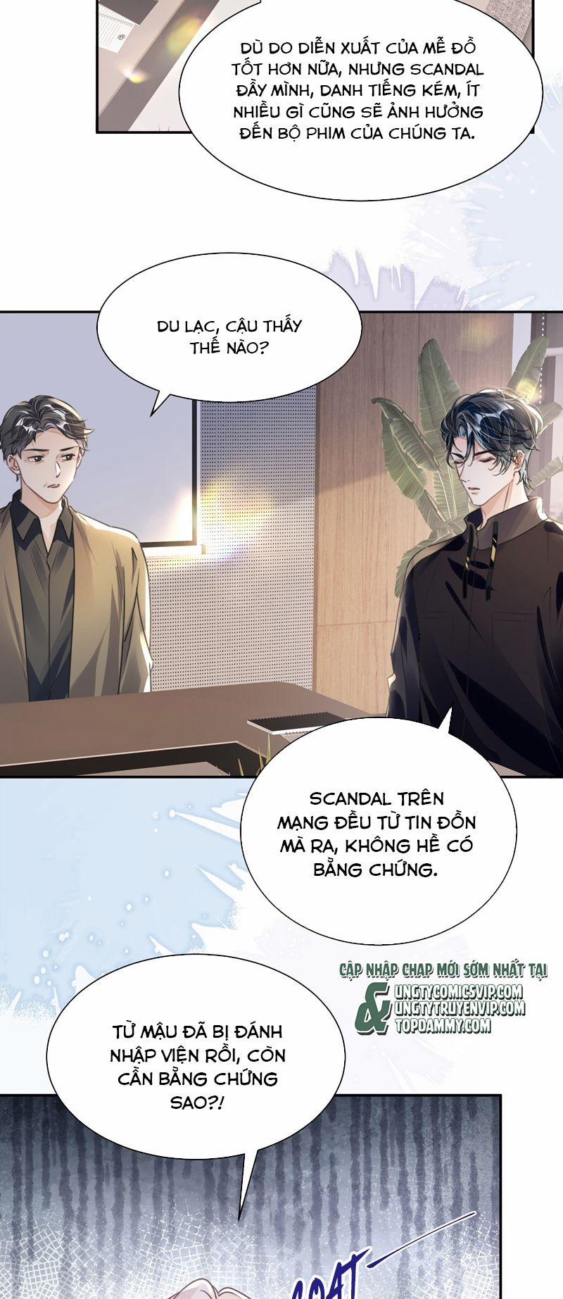 Sổ Tay Công Lược Ảnh Đế 32 trang 19